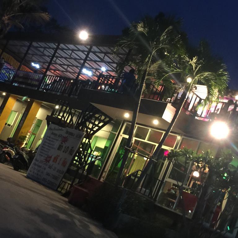 Por-Ho Boutique Hotel Nakhon Ratchasima Bagian luar foto